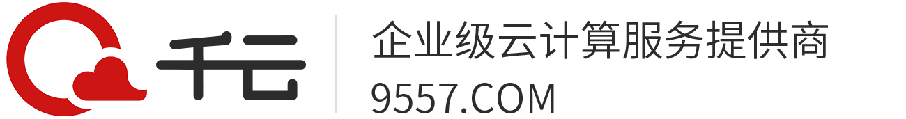 千云