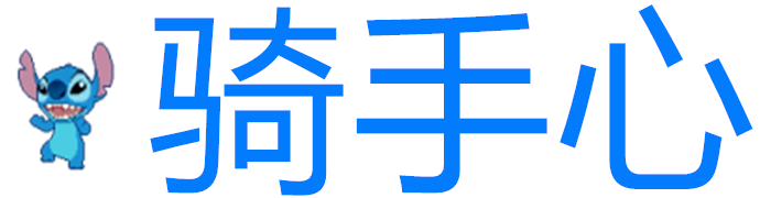 浩浩爱学习