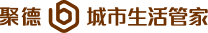 贵州聚德集团