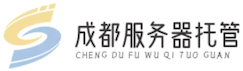成都服务器托管,成都数据中心,成都高电机房，成都算力中心成都服务器托管,成都数据中心,成都高电机房，成都大带宽