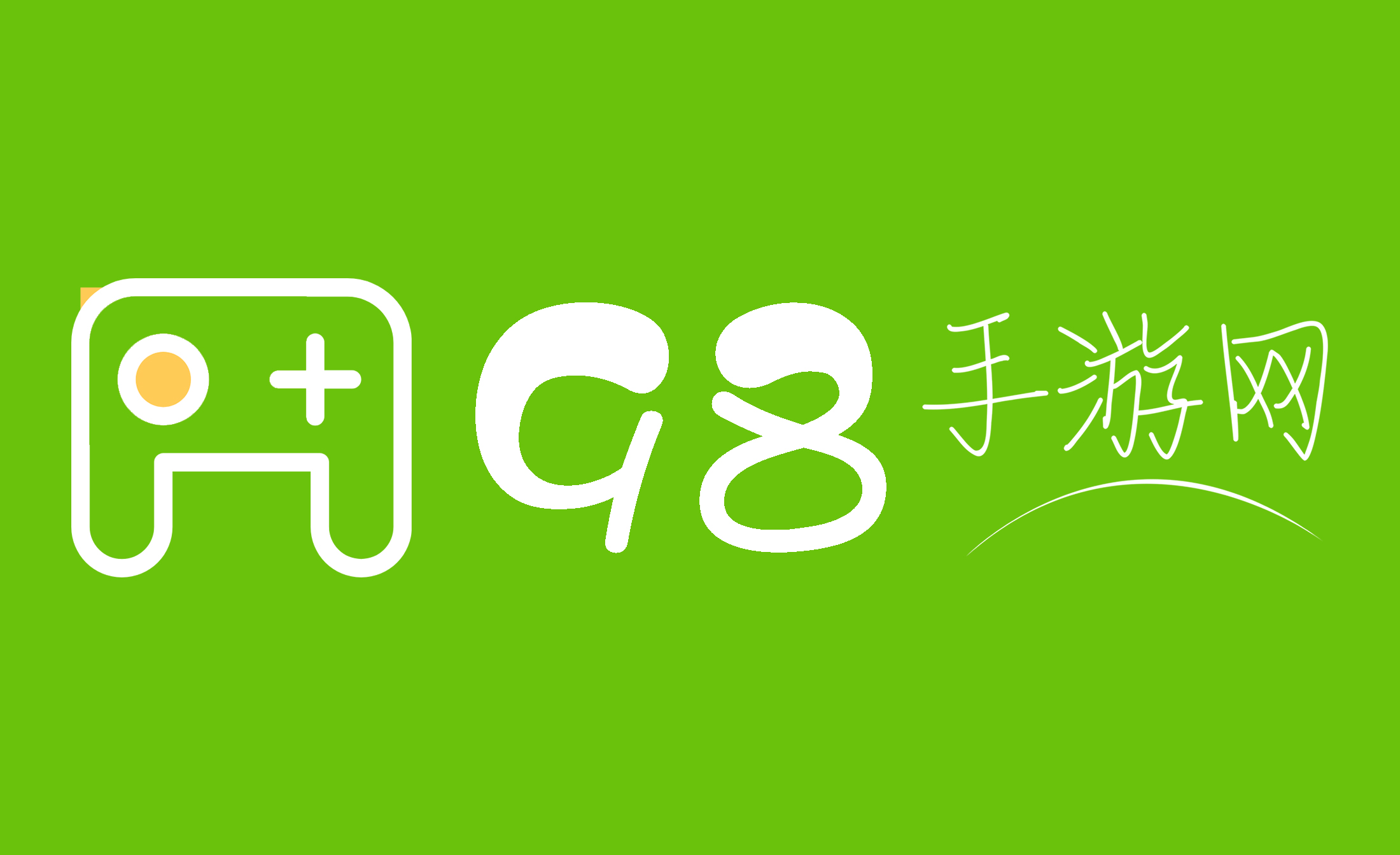 手游公益服