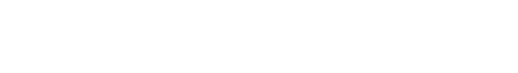 99安卓软件下载站