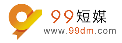 99短媒