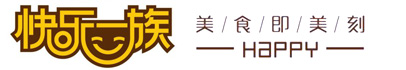 快乐一族