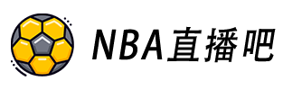 jrs直播