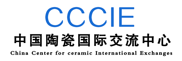 中国陶瓷国际交流中心CCCIE