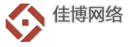 佳博网络科技