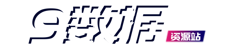 物理服务器