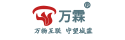 安消一体化平台