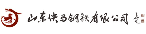 耐酸钢板厂家,ND钢板,Q315NS/Q345NS耐酸板,耐硫酸露点腐蚀钢板