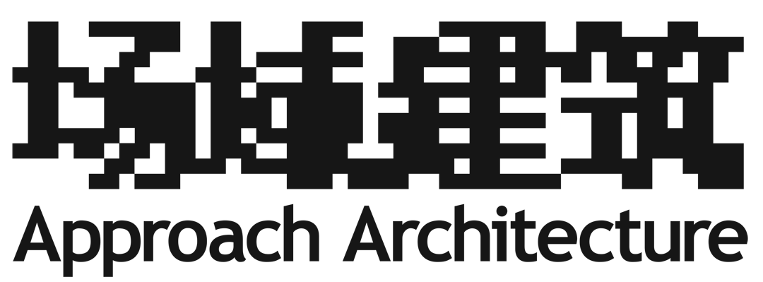 场域建筑