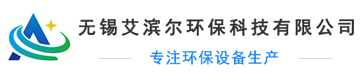 农村一体化污水设备厂家,一体化污水处理设备价格