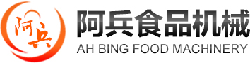 食品机械设备,厨房设备公司,电加热夹层锅,制冰机,韩国雪冰机,食品包装机