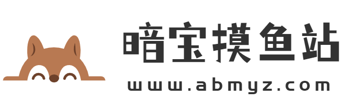 网赚