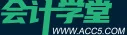 会计实操培训