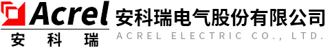 无线计量表
