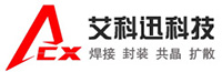金刚石真空钎焊炉