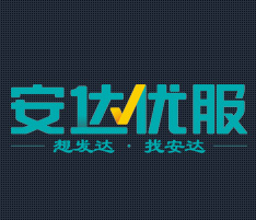 东莞工商注册