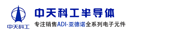 ADI
