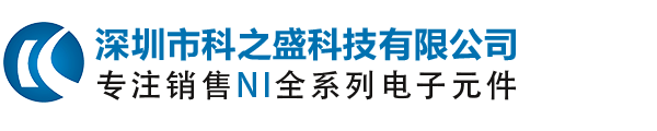 NI代理商