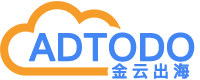 AdTodo谷歌推广