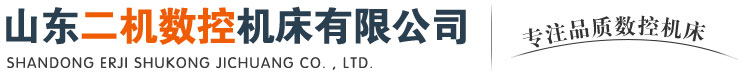立式加工中心,龙门加工中心