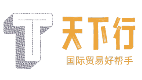 天下行（广州）网络技术有限公司，AEO海关认证