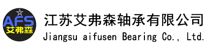 进口轴承