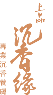 半岛·全站(中国)官方网站