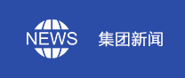 武汉万般上品信息技术有限公司
