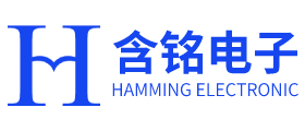合肥含铭电子技术有限公司