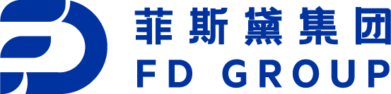 菲斯黛集团