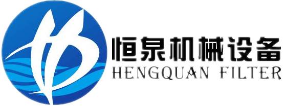 安徽恒泉机械设备制造有限公司