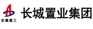 长城置业集团