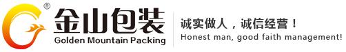 安徽金山包装有限公司