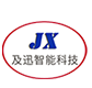 合肥电动门