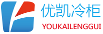 冷藏展示柜,风幕柜,水果保鲜柜,蛋糕柜等超市冰柜,便利店冷柜生产厂家，定做批发价格