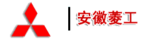 滁州三菱重工中央空调