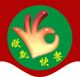 合肥食堂承包