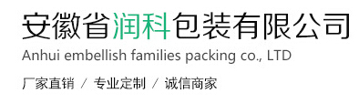 塑料背心袋