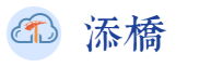 线上零工市场领导品牌