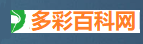 多彩的心