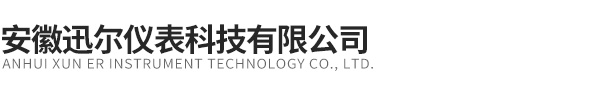 sil认证压力变送器