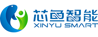 安徽芯鱼智能科技有限公司【企业网站】