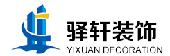 合肥工装公司