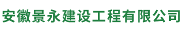 冲击压路机