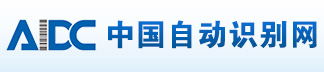 中国自动识别网