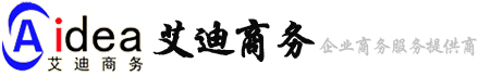 验厂咨询