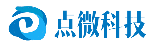 点微科技