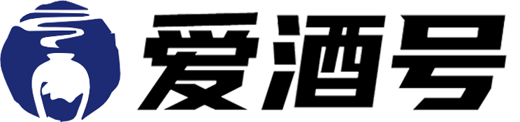 爱酒号